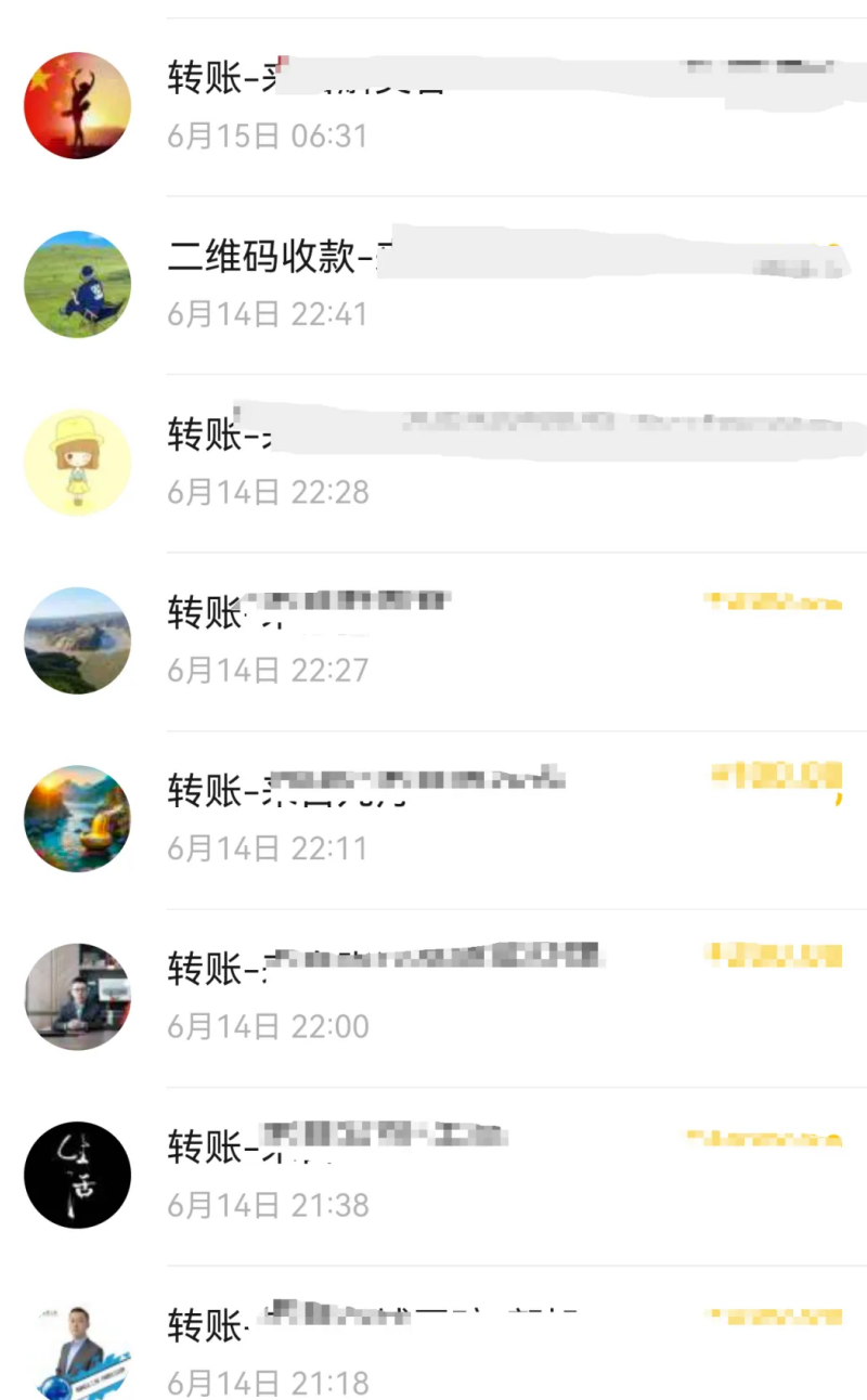 640_wx_fmt=png&from=appmsg&tp=webp&wxfrom=5&wx_lazy=1 (1).png