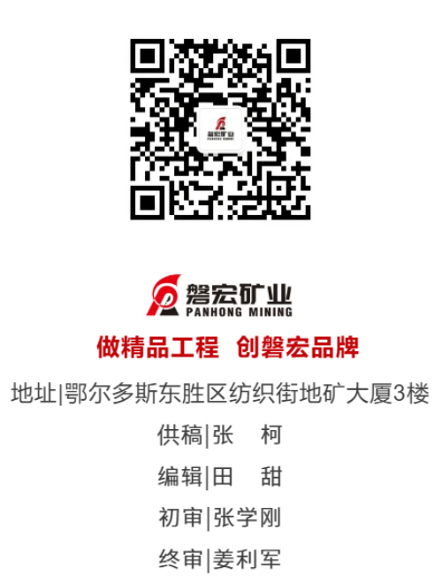 微信图片_2025-08-18_160100_358.png